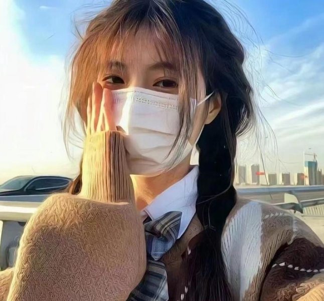 死爱面子